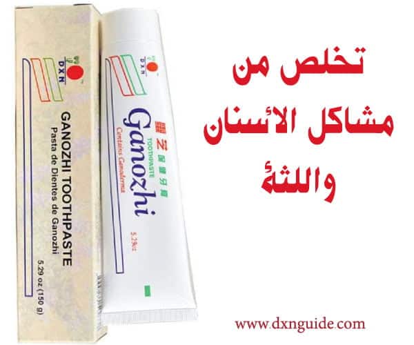 معجون جانوزي معجون dxn الصحي
